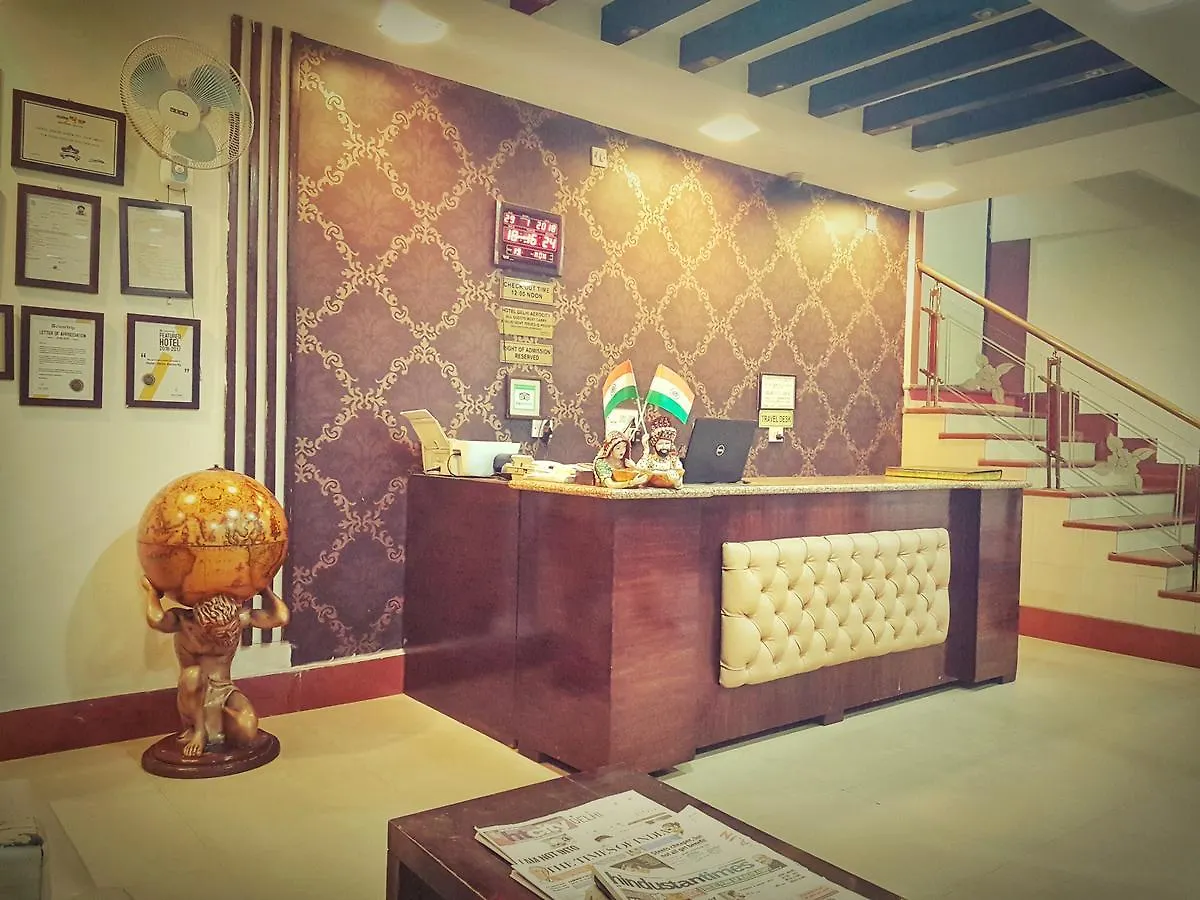 Hotel Delhi Aerocity, Nh 48 New Delhi